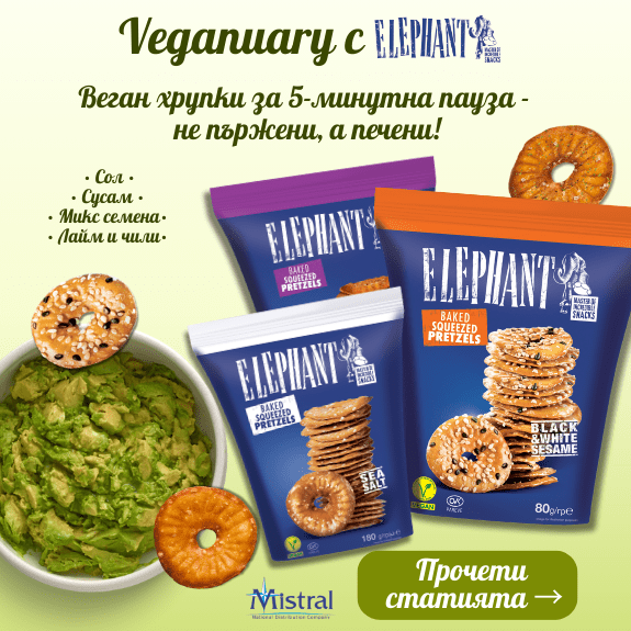 tablet accent banner 38