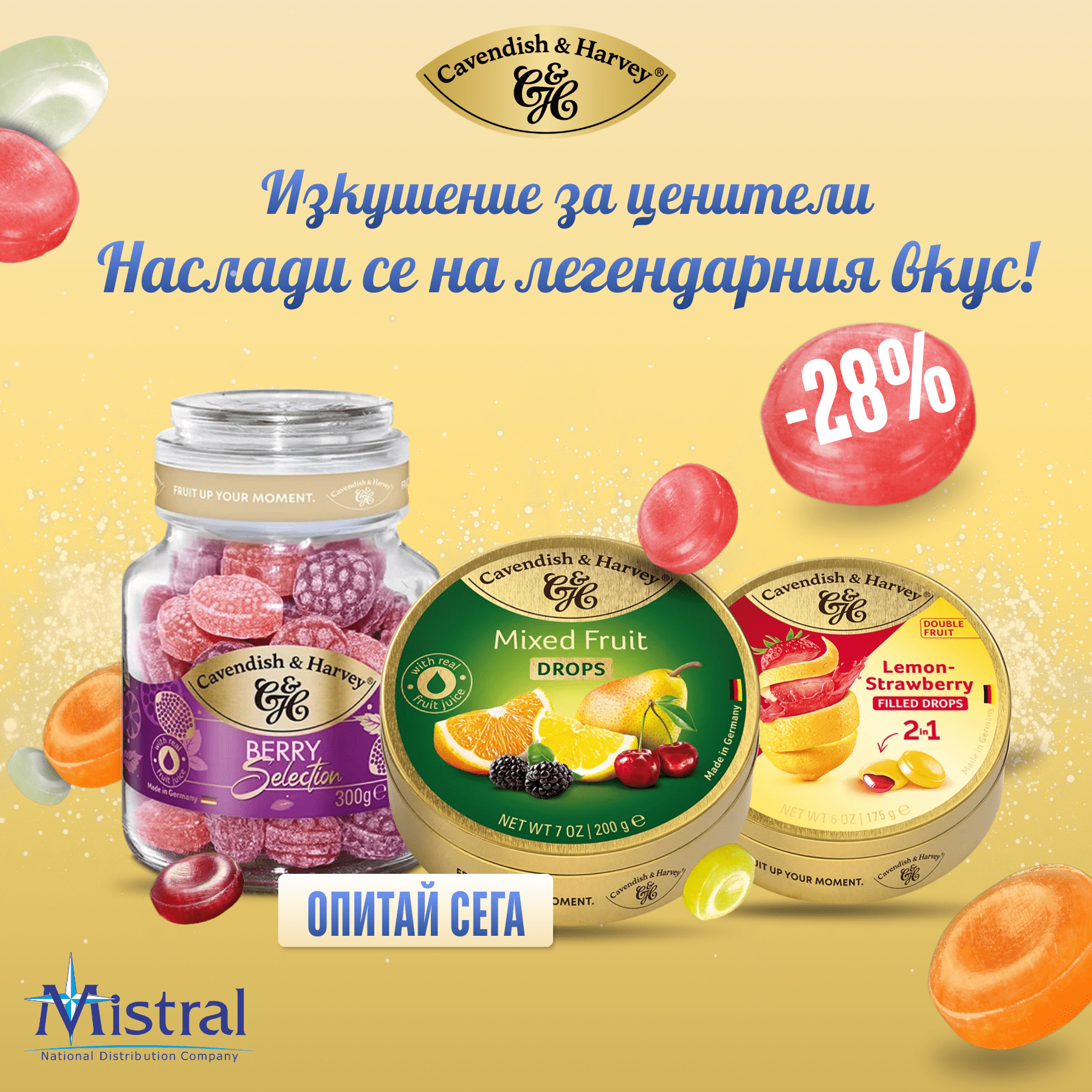 tablet accent banner 45