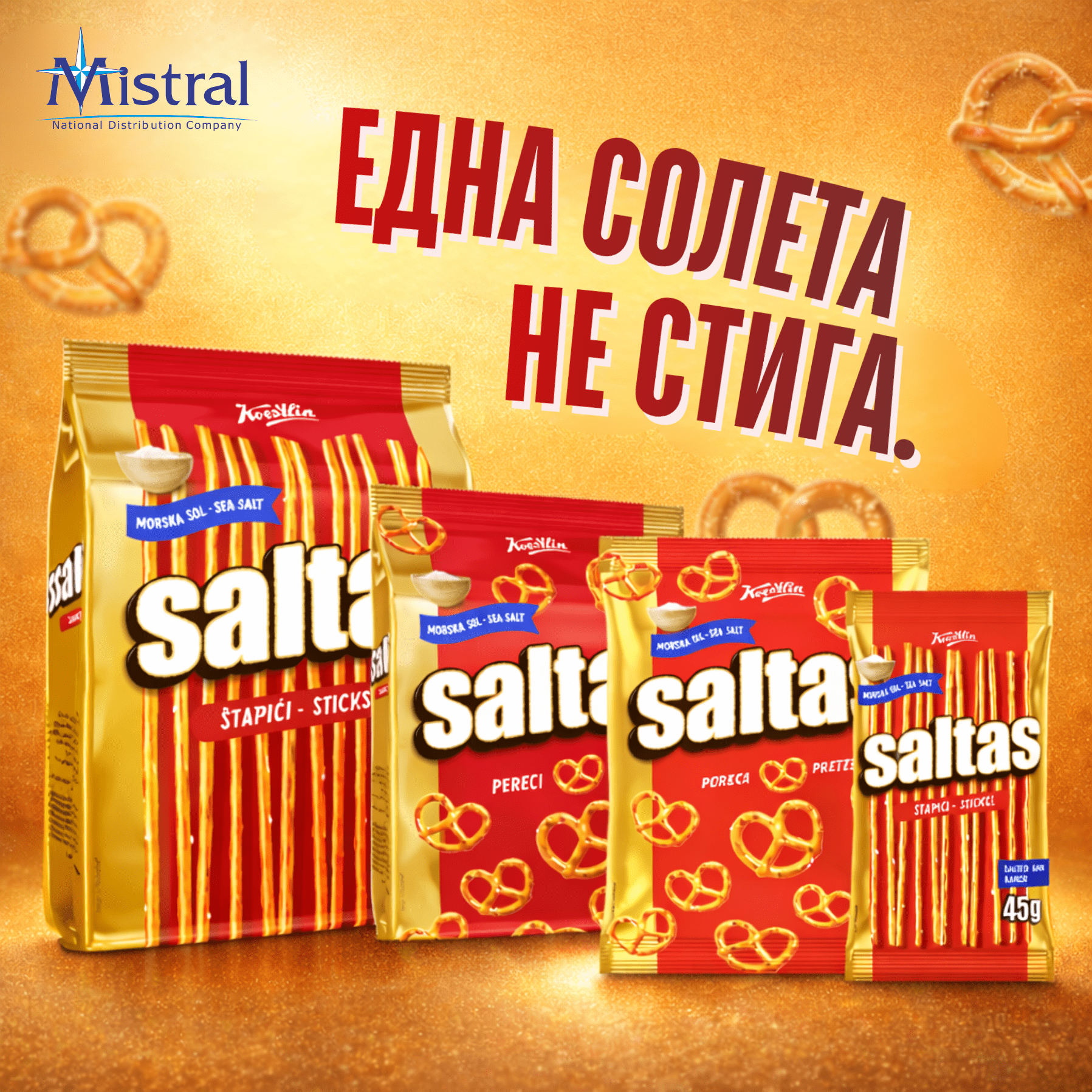 tablet accent banner 37