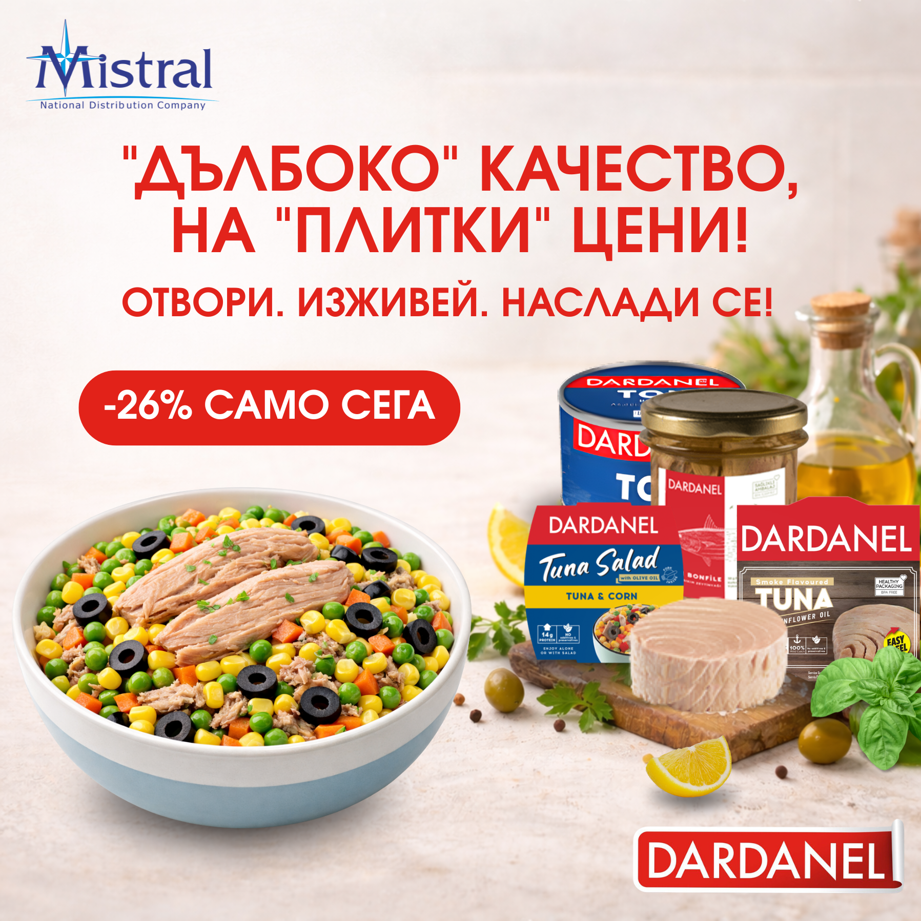 tablet accent banner 42