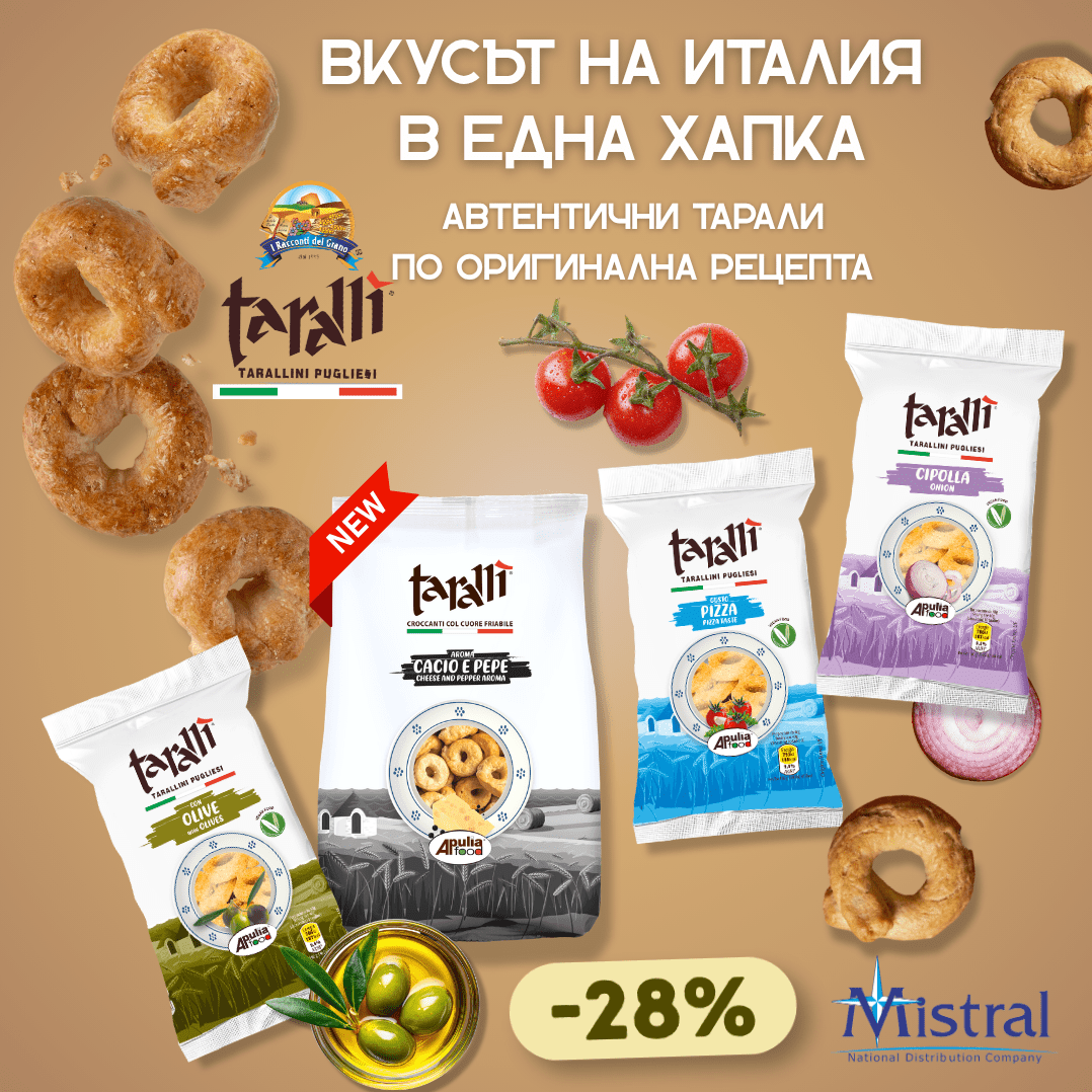 tablet accent banner 63