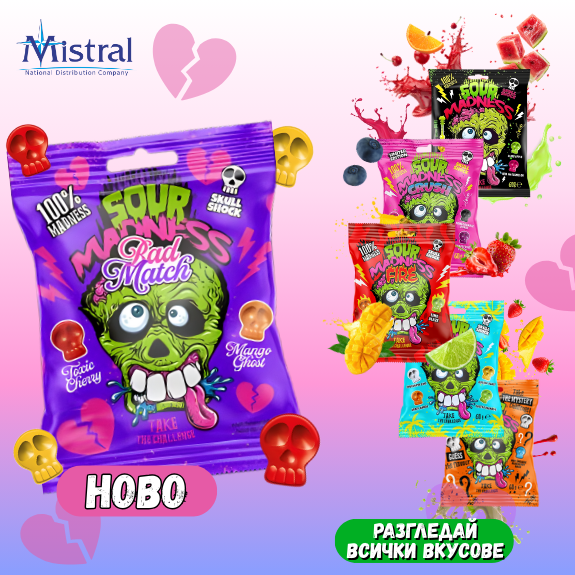 tablet accent banner 41