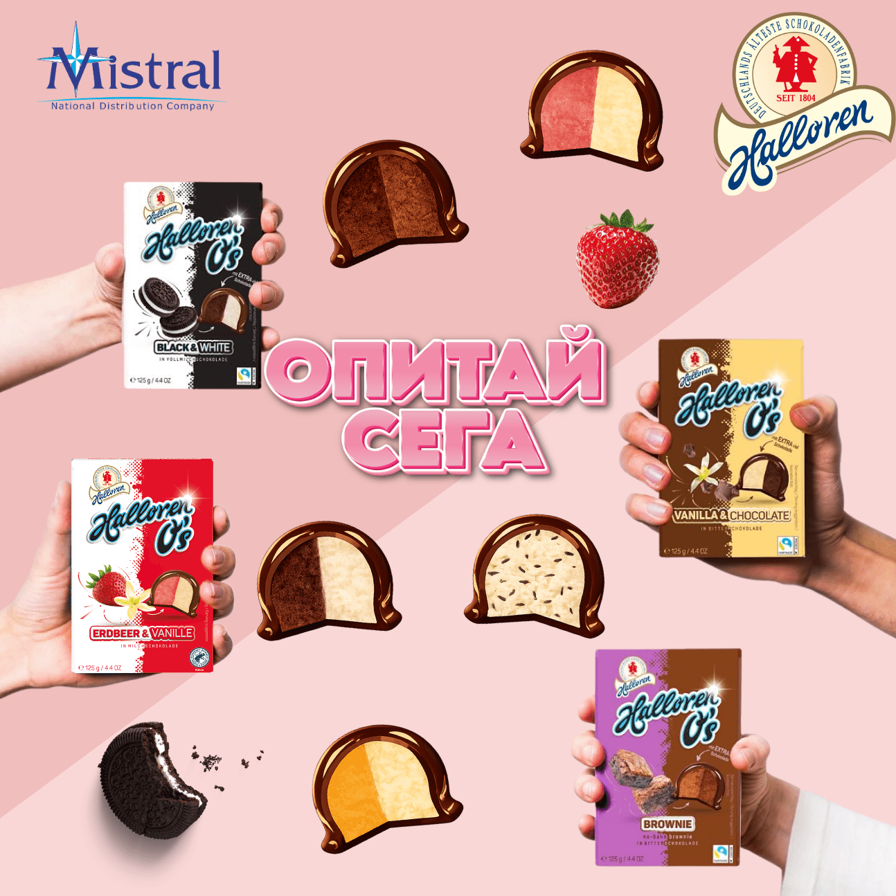 tablet accent banner 67