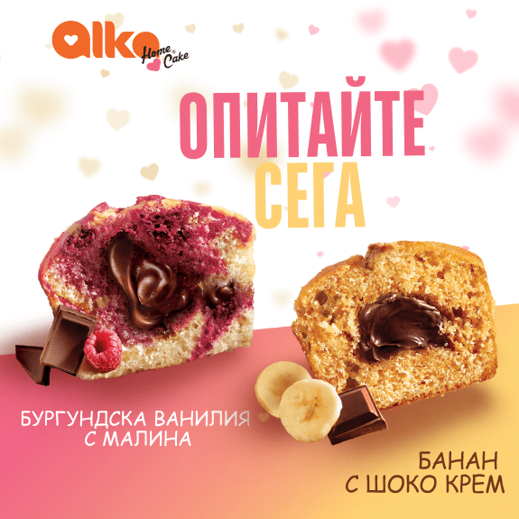 tablet accent banner 26