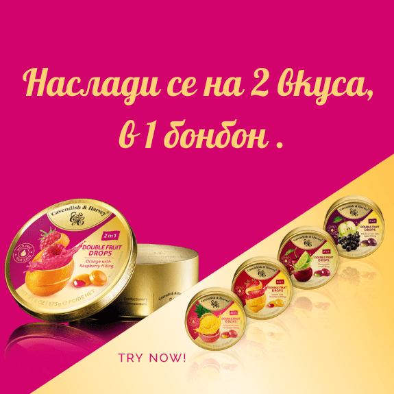 tablet accent banner 29