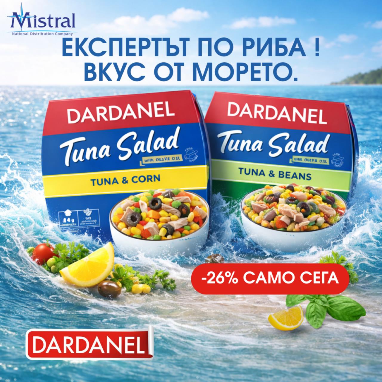 tablet accent banner 43