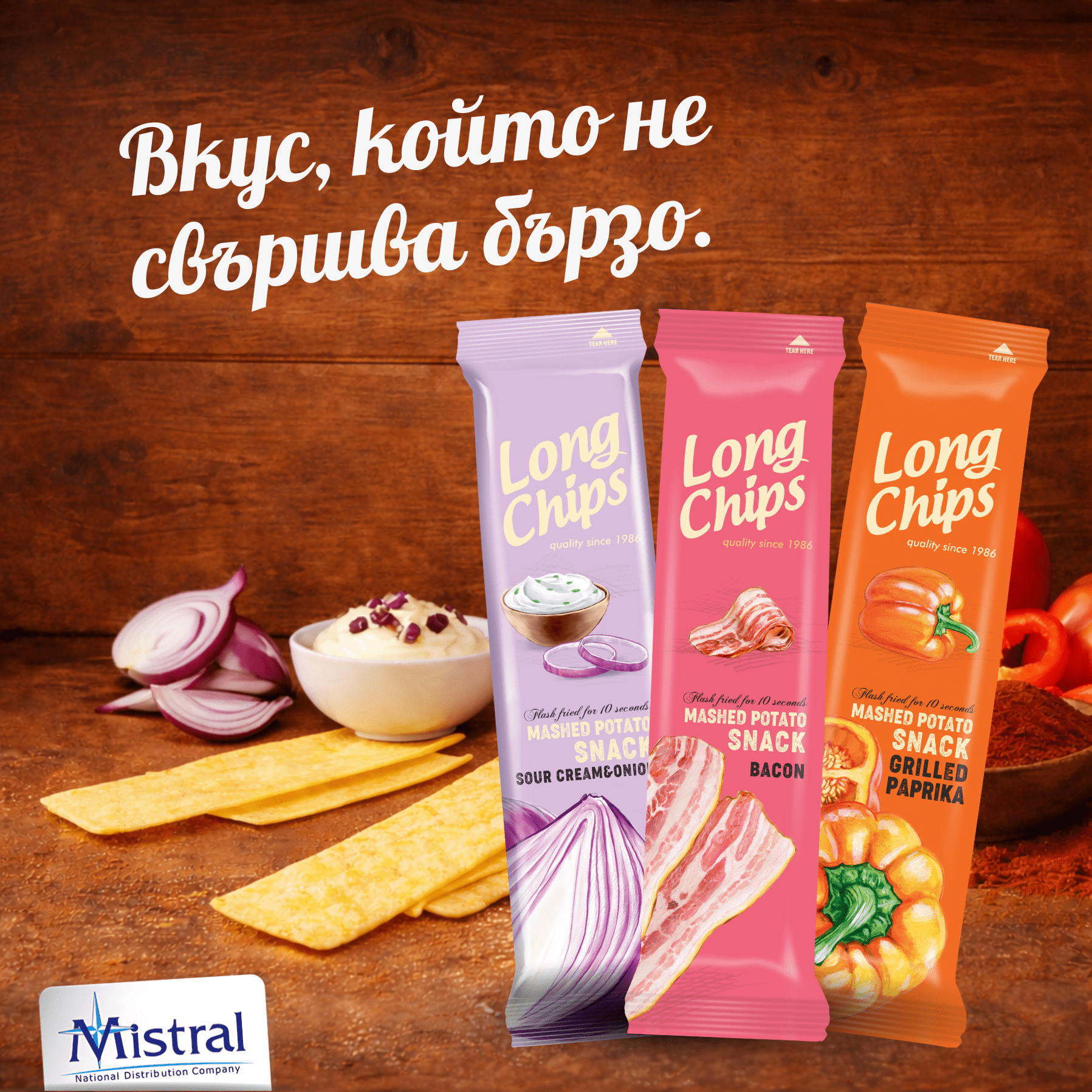 tablet accent banner 38