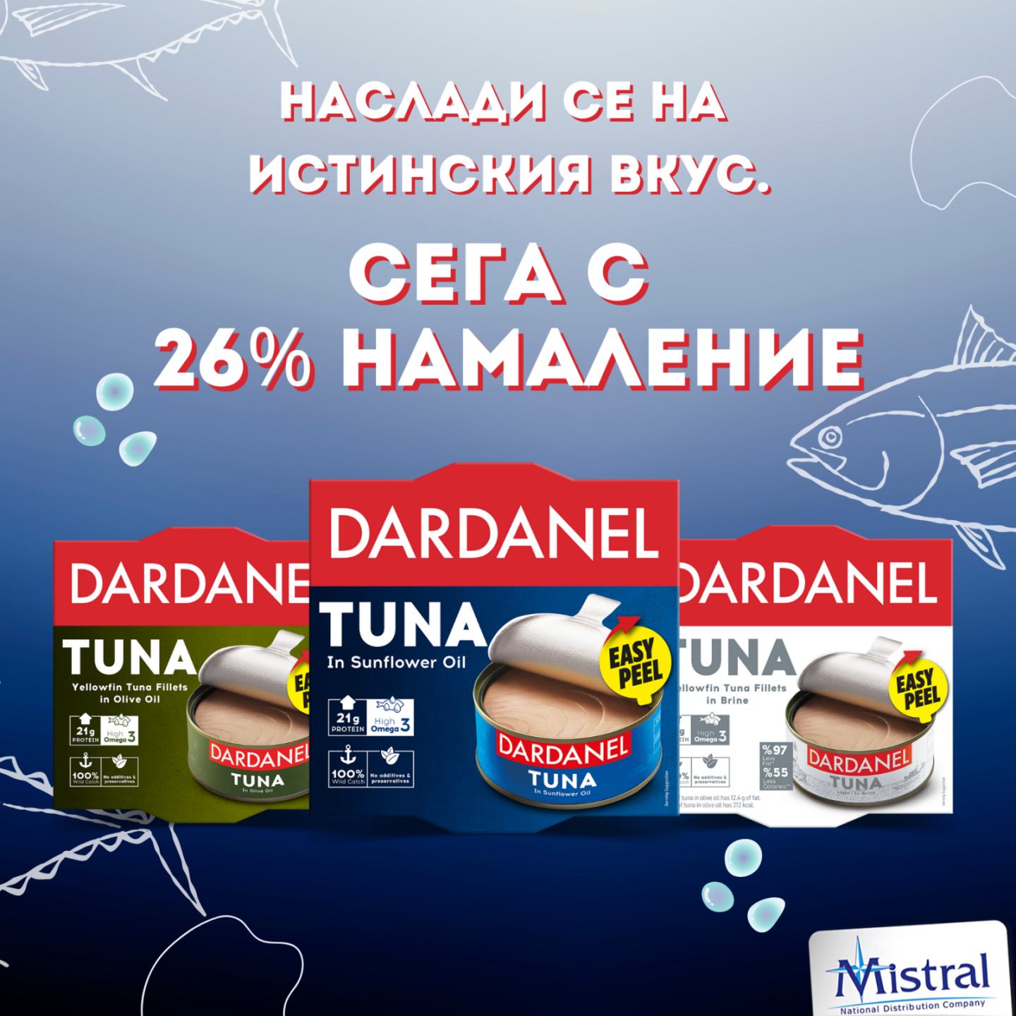 tablet accent banner 42