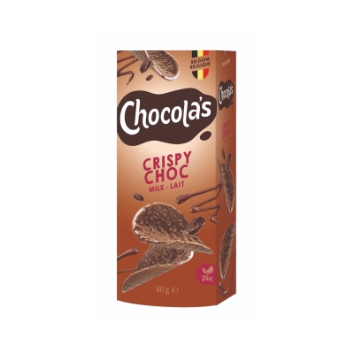 HAMLET млечен шоколадов чипс 80 гр.