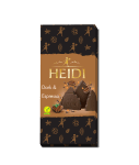 HEIDI тъмен шоколад еспресо