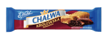 Халва КРОЛЕВСКА Сусамова - Ванилия с Какао
