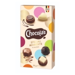 Шоколадова бонбониера ХАМЛЕТ ЧОКОЛА'С - С.МОМЕНТС